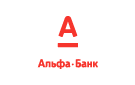 Банк Альфа-Банк в Саянском